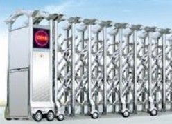 名爵388 l大連伸縮門(mén)