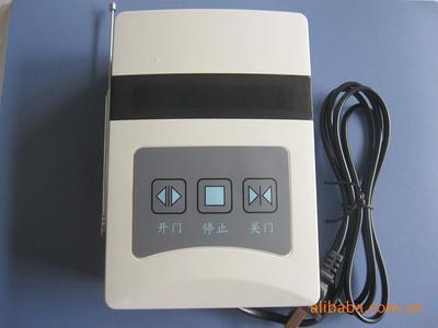 【超低價(jià)電動(dòng)伸縮門(mén)控制器/控制箱/控制盒含臺(tái)式遙控器加35元/套】?jī)r(jià)格,廠家,圖片,閉門(mén)器、開(kāi)門(mén)器,深圳市奧美特科技發(fā)展--市場(chǎng)四部-