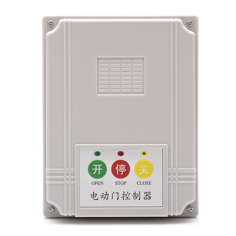 380v通用型電機正反轉(zhuǎn)控制器防水型遙控器電動伸縮門平移門控制器 380