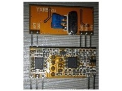 大棚卷簾控制器,超外差接收模塊,遙控器,卷簾門控制器,伸縮門控制器,無線IC,_盤錦市雙臺(tái)子區(qū)永勝農(nóng)業(yè)高新技術(shù)研發(fā)中心