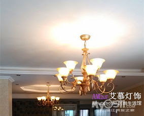 光影交織，雅致生活 艾慕燈飾在科苑華庭的實景演繹